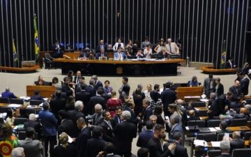 mpes-novas-regras-de-parcelamento-de-dividas-sao-aprovadas-na-camara